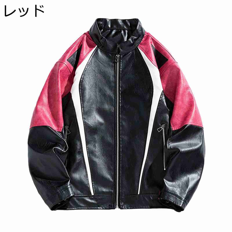 楽天市場】パッチワーク レザー（メンズファッション）の通販