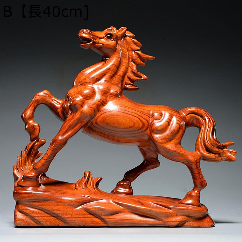 馬置物 置き物 花梨木 馬の彫像 うま 木彫り ウマ クラフトアート 開運グッズ 風水グッズ 幸運の馬の装飾 運気アップ 厄除け 正月飾り 玄関飾り 干支飾り 風水 デスクの飾り 風水 工芸品 マスコット 車飾り 小物 maruyals234-10032703 マルヤ物流サービス サンプル画像3