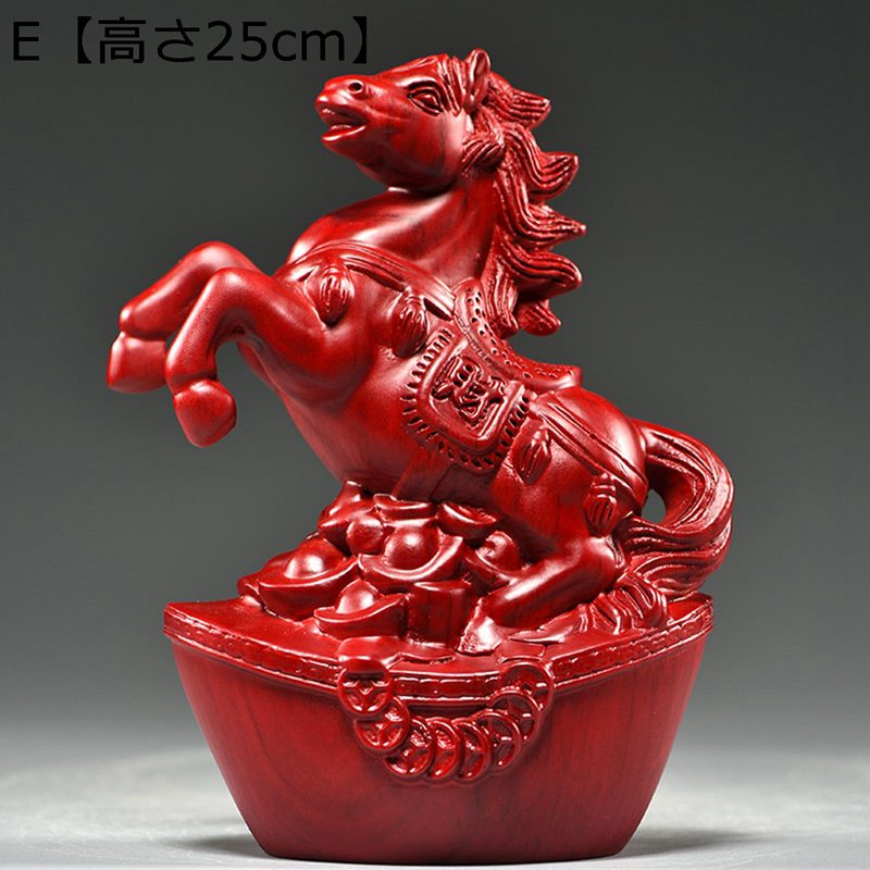 置き物 馬 午 元寶 ジャンプ馬 置物風水馬の装飾品 クラフトアート 馬のモデル 馬の置物 オーナメント 飛上り 開運グッズ 風水グッズ 運気アップ 厄除け 正月飾り 干支飾り 風水 オブジェ 本棚 リビングルーム maruyals234-10043292 マルヤ物流サービス サンプル画像3