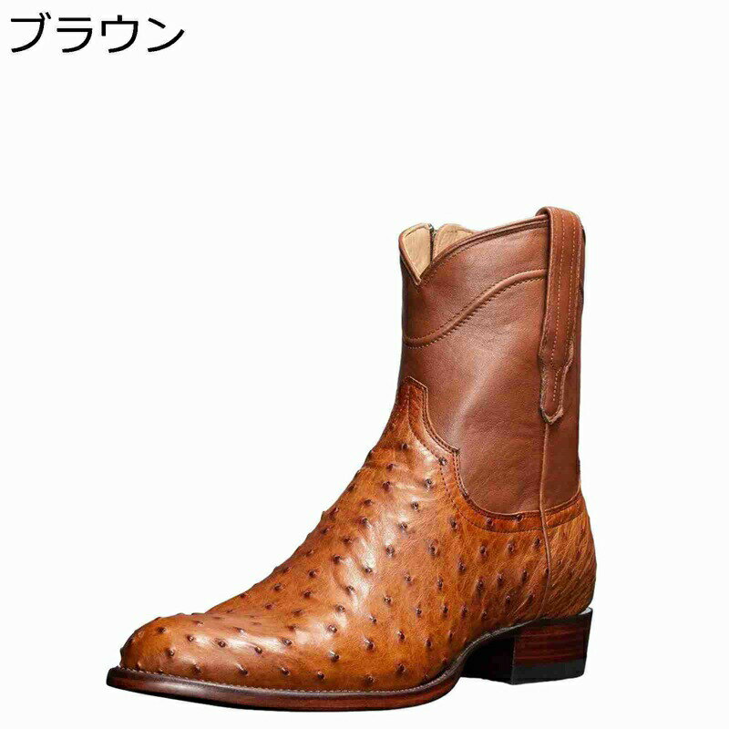 ショートブーツ チェスター 騎士 メンズ クロコ型押し 24-29cm 大きいサイズ ローヒール 男性 保温 秋 冬 カジュアル ファッション おしゃれ 撥水 レインブーツ おしゃれ ヴィンテージ
