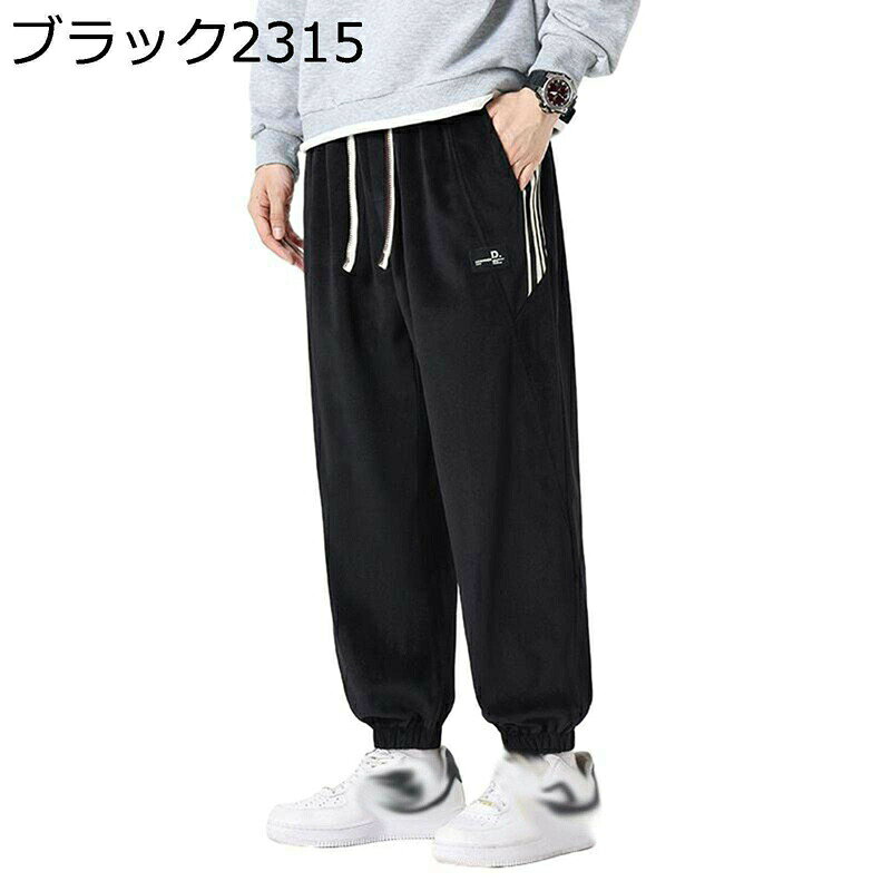 樂天商城 - メンズ チノパン M-8XL カーゴパンツ ワークパンツ 大きいサイズ 春用 ゴムウエスト スポーツパンツ 運動 秋着 おしゃれ カジュアル ゆったり 肌にやさしい 毛玉なし 軽量 薄手 通気性 紳士着 普段 旅行