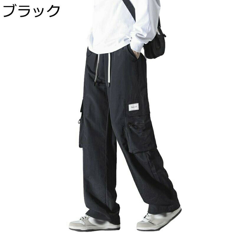 カーゴパンツ ワイドパンツ ワークパンツ メンズ チノパンツ 春用 秋着 ファッション カジュアル ゆったり 体型カバー 日系 シンプル 快適 柔らかい 軽い ミリタリーパンツ 美脚 紳士