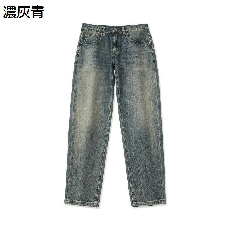 Other - デニムパンツ Gパン ジーンズ メンズ チノパン ブルー レトロ ヴィンテージ 大きいサイズ ベーシック ポケット おしゃれ カジュアル ルーズ ゆったり 下着 前開き カジュアル 脚長 春用 秋着 通勤通学