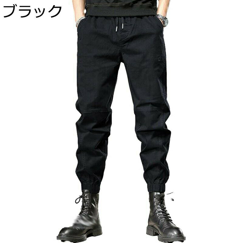 Other - テーバードパンツ カーゴパンツ ワークパンツ メンズ シンプル 無地 チノパン 春秋用 ファッション カジュアル ルーズ 体型カバー コーディネイト ナチュラル感 かっこいい ミリタリー 脚長