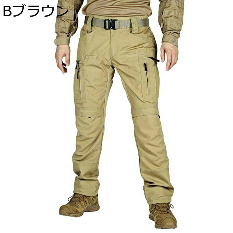 樂天商城 - ミリタリーパンツ 迷アウトドアパンツ イージーパンツ 戦術風 軍事 彩 撥水 大きいサイズ ワークパンツ メンズ スリム 細身 春用 秋着 丈夫 マルチポケット 速乾性 着用感 伸縮性 耐磨耗 紳士