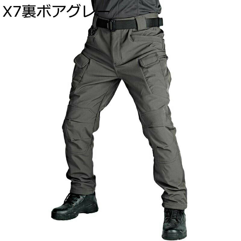 樂天商城 - ミリタリーパンツ 迷アウトドアパンツ イージーパンツ 戦術風 軍事 作業 撥水 大きいサイズ ワークパンツ メンズ スリム 細身 春用 秋着 丈夫 マルチポケット 速乾性 かっこいい 耐磨耗 紳士