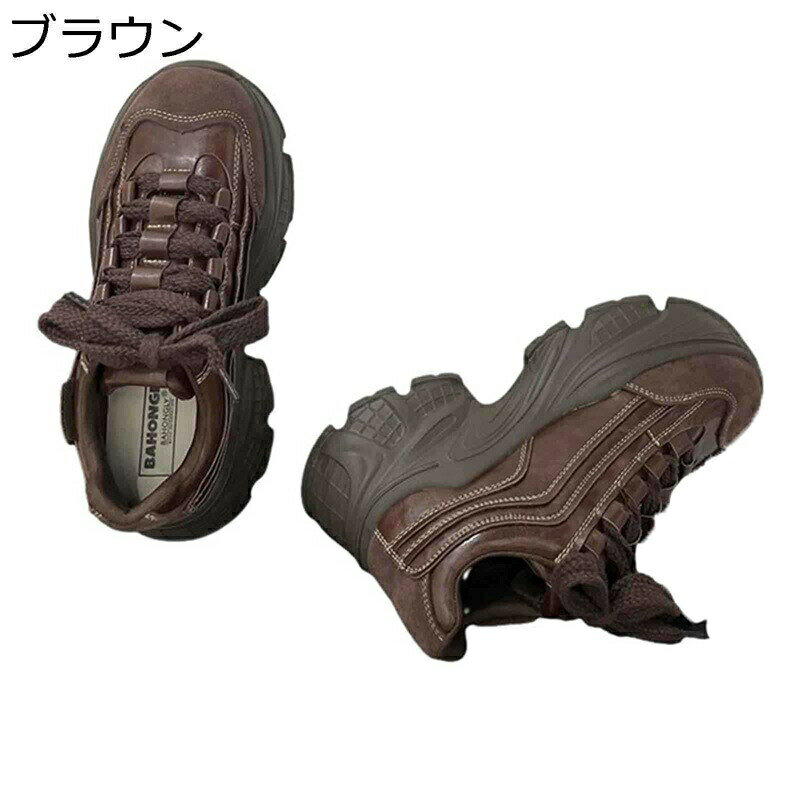 レディース 厚底靴 スニーカー ウォーキングシューズ 運動靴 スポーツシューズ 滑...