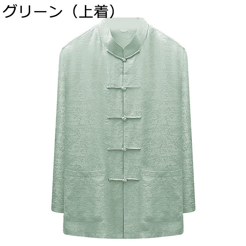 メンズ 唐装 チャイナシャツ 長袖 ロング丈 ...の紹介画像2