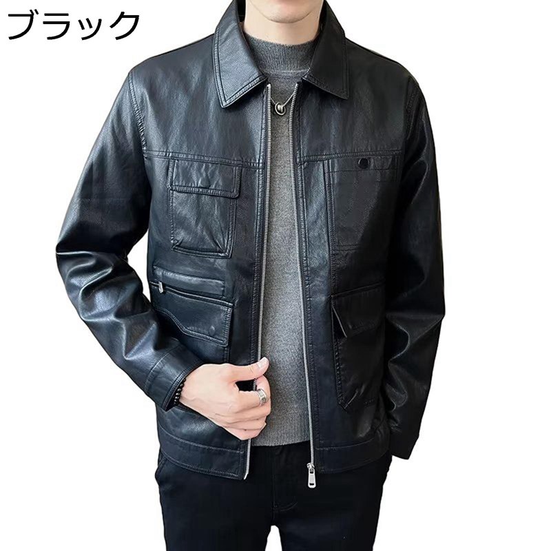 樂天商城 - PUレザージャケット 革ジャン メンズ ライダースジャケット 開襟 ファスナー マルチポケット 秋冬 細身 レトロ PUレザーコート アメリカン ブルゾン 防寒 防風 防水 ジャンパー