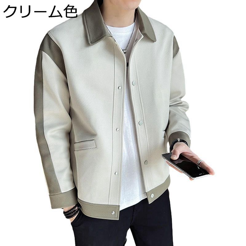Other - メンズ ジャケット バイカラー ショート 長袖 ラペル 折り襟 フライトジャケット ブルゾン 冬物 秋着 ゆったり ポケット ファッション バイカラー 上着 ストリート系 ジャンパー 青少年 外出