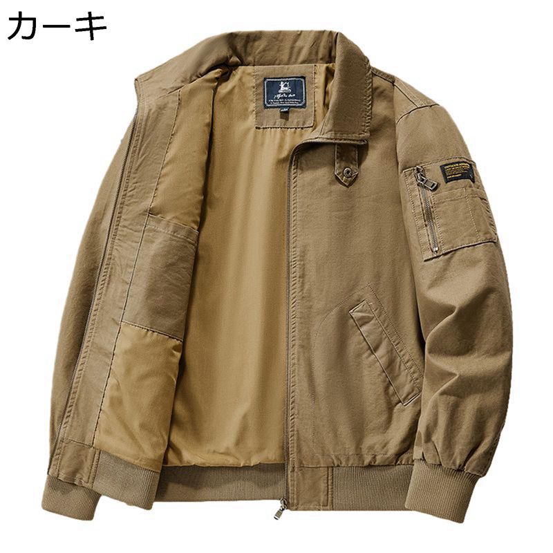 樂天商城 - フライトジャケット メンズ アウター 大きいサイズ MA-1 綿入り 厚手 M-5XL ポケット付き ジャンパー 長袖 ミリタリージャケット 冬物 秋着 暖かい コンフォート コーディネート ハンサム 紳士