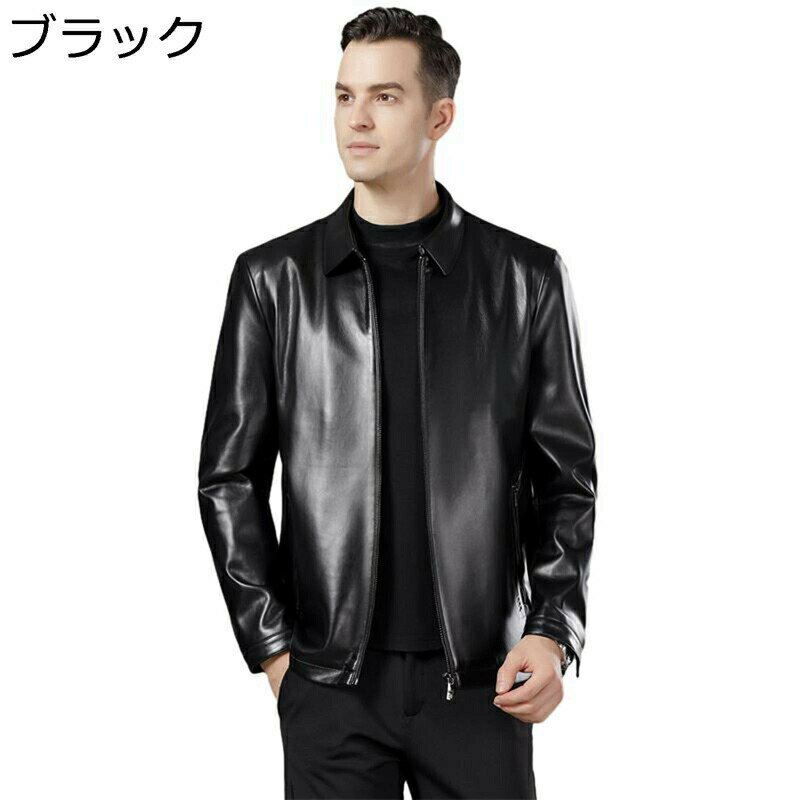 樂天商城 - 革ジャン メンズ ラライダースジャケット ショート 長袖 ラム革 レザー モトジャケット クールジャケット ビジネス タイツ ハンサム 男性用 アウター レザーコート 秋冬 あったか フォマール 艶