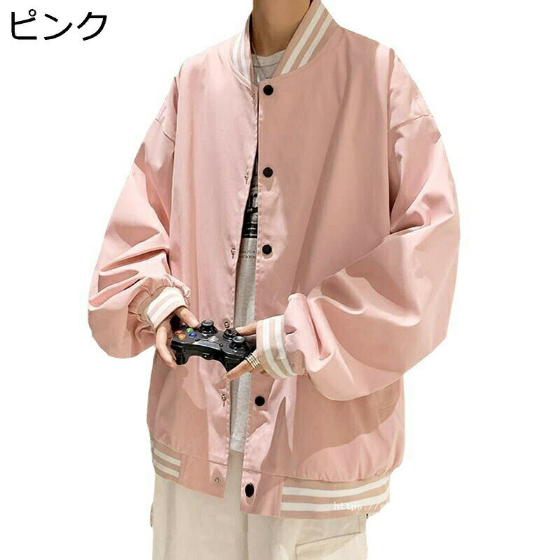 Jumper, Blouson - スタジャン メンズ ブルゾン ジャンパー カッコイイ シンプル カジュアル アウター 立ち襟 春秋 長袖 ジャケット 無地 アウトドア 通勤 通学 ユニセックス コート おしゃれ 大きいサイズ