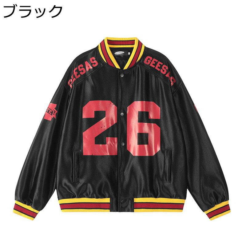 樂天商城 - スタジアムジャンパー メンズ 光沢感 レトロ バイカラー ジャケット カジュアル 長袖 ジャンパー スポーツ 英文字プリント 薄手 防風 保温性 オシャレ 大きいサイズ ゆったり ストリート