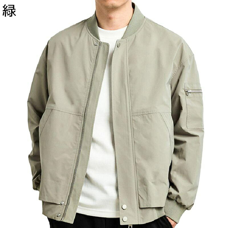 樂天商城 - メンズ フライトジャケット エムエーワン MA-1 ブルゾン 防風 保温性 スタジャン 裾リブ ジャンパー シンプル ウインドブレーカー 春 秋 冬 カジュアルアウター ゆったり 日常 ファッション