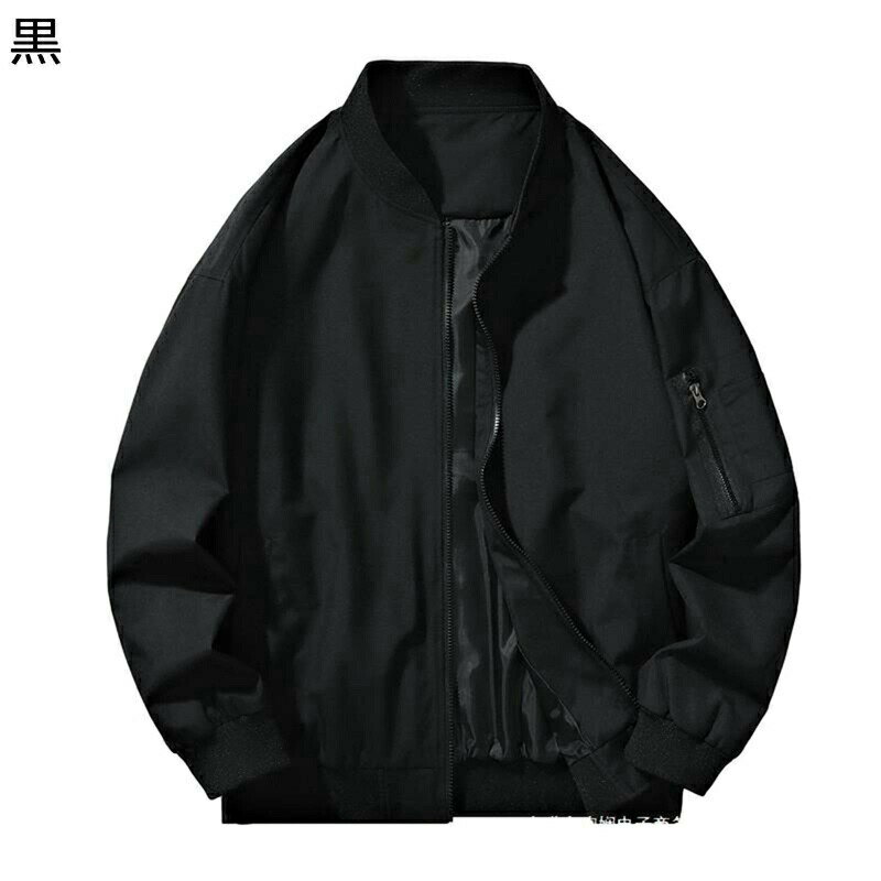 樂天商城 - フライトジャケット ブルゾン メンズ エムエーワン 防風防寒 春秋着 ジャンパー MA-1 ウインドブレーカー シンプル 無地 ミリタリー オーバーサイズ スタジャン スポーツ イベント トップス