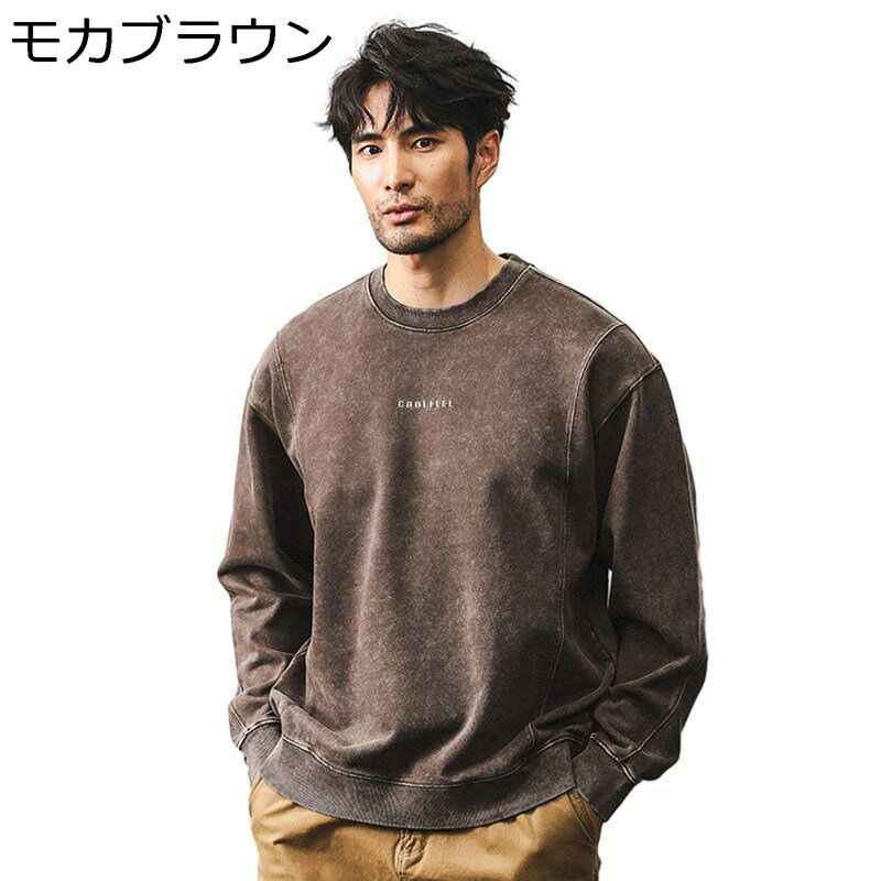 樂天商城 - トレーナー プルオーバー メンズ 丸首 長袖 春秋 ヴィンテージ 大きいサイズ 英字柄 刺繍 カジュアル ゆったり おしゃれ Tシャツ 上着 ウォッシュ加工 ハンサム 男性 ファッション お出掛け 普段着 トラベル