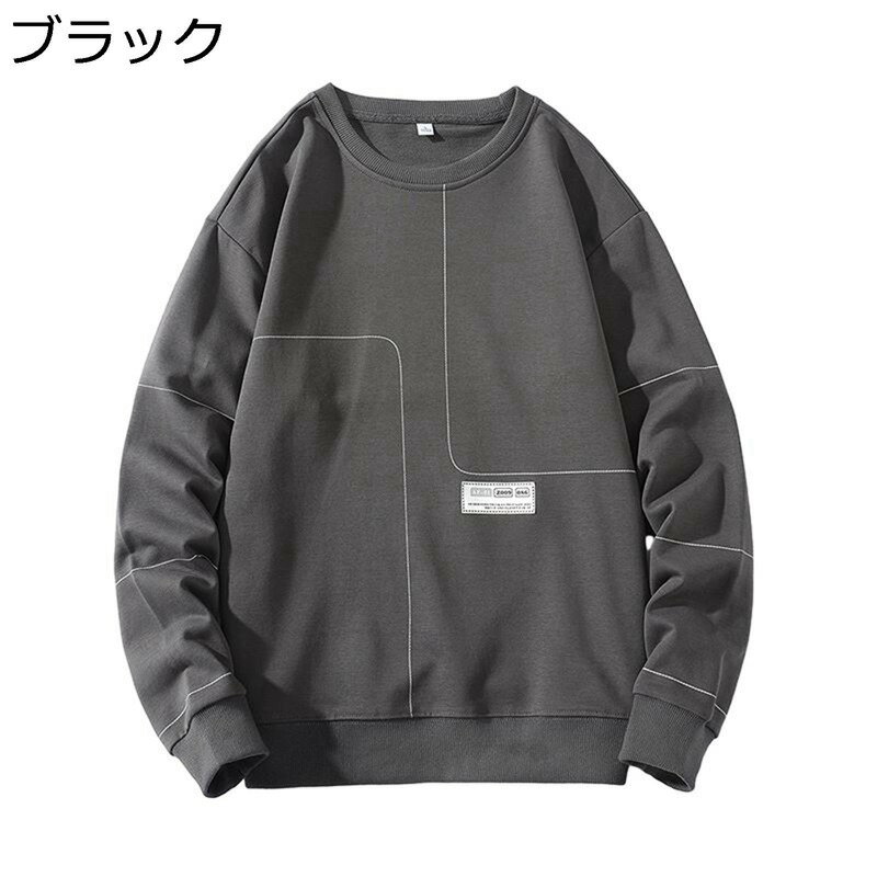 トレーナー プルオーバー メンズ カジュアル パーカー ホワイトライン 長袖 快適 ファッション 上着 クルーネック ドロップショルダー ベーシック 柔らかい 春秋服 トップス 通学 運動 アウトドア 原宿系