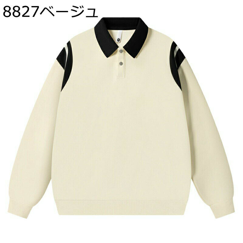 トレーナー メンズ ポロ襟 ラウンドネック スウェット 切り替え プルオーバー 春秋服 オーバーサイズ 長袖 防寒 厚手 軽量 柔らかい 快適 おしゃれ 通学 カジュアル ストリート 贈り物 アウター