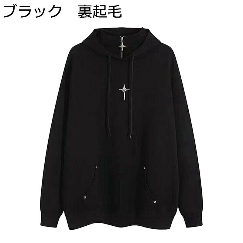 パーカー メンズ フード付き プルオーバー フェイクレイヤード 厚手 秋冬 アメリカン レトロ ハーフジップ 体型カバー ストリート ヒップホップ カジュアル 重ね着 スポーツ 旅行