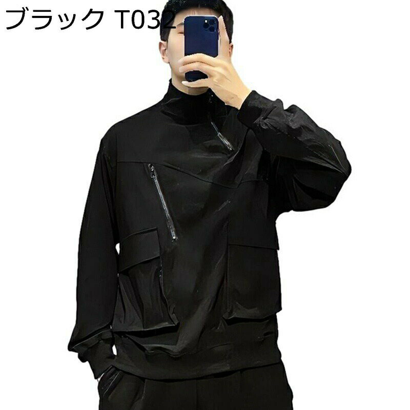 樂天商城 - メンズ トレーナー 秋服 ハーフジップ ストリート系 防寒 マルチポケット プルオーバー 立ち襟 長袖 お肌に優しい 綿 暖かい お洒落 トップス パーカー ヒップホップ 原宿系 通学 運動 アウトドア 個性