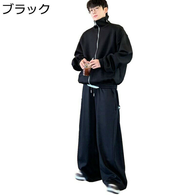 樂天商城 - 2点セット トレーナー ハイネック メンズ 春秋服 スウェット ジップアップ ゆったり 長袖 おしゃれ パーカー サイドスリット プルオーバー お肌に優しい 厚手 トップス 通学 運動 アウトドア ストリート系