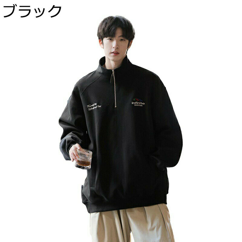 樂天商城 - メンズ パーカー 長袖 スウエット tシャツ プルオーバー 春秋 大きいサイズ カジュアル トレーナー スウエットパーカー ゆったり シンプル 英字柄 プリント お出掛け 旅行 スポーツ 普段着