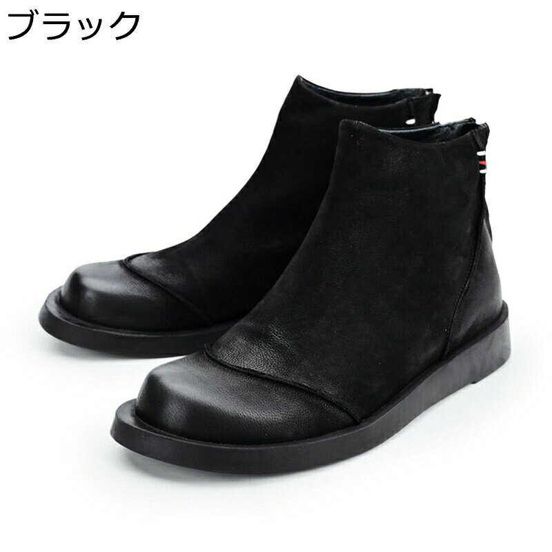 　　　 ◆◇◆人気の秘密◆◇◆ 【本革】上質な本革で仕上げ、柔らかく弾力性があり、耐久性がUP。 【スエード】アッパーのスエード素材は風合いのある毛足の長い素材を使用し、シンプルなデザインを引き立てる仕上がり。 【ジッパー】ブーツを気軽に履いて頂けるよう、ジッパーで脱ぎ履きのもどかしさを解消。 【ソール】優れた防滑効果を発揮し、滑りやすい濡れた路面でも安心して歩けます。 【適用】トレンドのワイドシルエットやミリタリーパンツにはもちろん、スキニーやスラックスとも合わせやすい万能な1足！ 　　　◆◇◆注意事項◆◇◆ご覧のモニターの環境、撮影環境により実物と色味が異なって見える場合がございます。湿った状態で他のものと擦り合わせると色が移る恐れがあります。濃色品の洗濯時は、白色、淡色と分けて洗ってください。説明 "??♪??ご愛顧いただきありがとうございます??♪?? ?特色について? ◎上質な本革で仕上げ、柔らかく弾力性があり、耐久性がUP ◎防滑機能（滑り止め）も優れております。滑り止め付アウトソール採用。 ◎革も柔らかいので、履きやすく、歩きやすく、疲れにくい設計に仕上がっています。 ◎アウトソールは滑り止め機能搭載で、滑りにくいから安心して歩きます。ノンスリップ、耐摩耗性、ソールはくさび形のパターンを採用された。雪の中に歩きやすいです。 ?適用シーンについて? ◎落ち着いたシンプルなデザインでヴィンテージでマチュアな雰囲気が漂っていて、男性の魅力を引き出します。 ◎年齢を問わずご着用頂けるデザイン性と、素材もしっかりしており、長年お使い頂けるビジネスシューズです。 ◎流行にこだわって、男前の一面をもっとアピールできるデザイン性・機能性に長けた一足はまさに、理想的なブーツでした。 仕事、通勤、結婚、就職、学校の入学式、卒業式で使うことは問題ありません。また普段使いとしてカジュアルコーディネートに使われることも多くなり休日靴としても活躍します。 ?注意事項について? ◎手による測るので、採寸結果は商品によっては0.1-0.3 cm左右の誤差が生じる場合がございます。 ◎商品生地、色合い等、生産時期によって、差異が生じます。 ◎ご使用のモニターやご覧の環境により、色の見方が実際の商品と多少異なることがございます。あらかじめご了承くださいませ。 ◎ご購入する前に、商品の説明に詳細サイズ表をご参考ください。サイズをご確認の上、ご注文くださいませ。 ?ご安心ください? ◎弊店はお客様のご要望とご期待を応えられるように全力を尽くしたいと存じます。もし、商品に対して何かご質問がございましたら、ぜひお聞かせください。 ◎商品の品質には万全を期しておりますが、万が一、お手元に届いた商品に何かご不満な点がございましたら、こちらはお客様のご納得いただける解決策をご提供いたしますので、ぜひお気軽にご連絡ください。 "