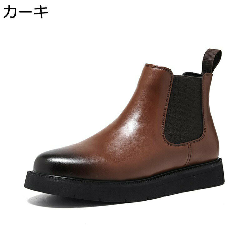樂天商城 - チェルシーブーツ メンズ ショートブーツ サイドゴア 焦がし加工 スリッポン レザー フラット 春 夏 秋 冬 履きやすい 疲れない 柔軟性 おしゃれ シンプル フォーマルビジネスシューズ 美脚