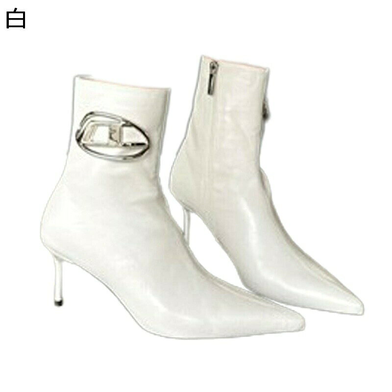 　　　 ◆◇◆人気の秘密◆◇◆ 【仕様】素材：Puレザー；ヒールの高さ: 7cm； ヒールのタイプ: ピンヒール；筒丈：約12cm； シンプルなデザインは、どんな服装にも合わせやすいです！ 【ショートブーツ】シンプルなデザインのショートブーツです。落ち着きのあるマットなフェイクレザーで、スタイリッシュに、上品なきれいめコーデに仕上がります。 【美脚】女性らしく美しい足元を演出してくれるブーツ。すらっと伸びた7cmヒールが抜群のスタイルアップ効果を発揮してくれる1足。シンプルスタイルと綺麗めブーツでこれな感を出して。 【シンプル】シンプルなシルエットのブーツ。飾りのないシンプルなデザインはコーディネートに合わせやすく使いやすいです。長年ご愛用いただけます。 【ご用途】今季はロング丈のスカートに合わせるスタイリングも新鮮。通勤、通学にもナチュラルに着回して頂けます。シンプルなデザインなので長年ご愛用いただけます。 　　　◆◇◆注意事項◆◇◆ご覧のモニターの環境、撮影環境により実物と色味が異なって見える場合がございます。湿った状態で他のものと擦り合わせると色が移る恐れがあります。濃色品の洗濯時は、白色、淡色と分けて洗ってください。説明 ??????★★ご愛顧いただきありがとうございます!★★?????? ?うちの商品をご覧になる際に、以下のことを説明させていただきます。 ?★「商品紹介」★? ?素材：PUレザー ?靴幅: 3E ?ヒールの高さ: 7 cm ?留め具の種類: ?★「商品特徴」★? ?魅力度アップに一役かってくれそうなこのシリーズが、派手すぎないシンプルなデザインとめざましい実用性で不動の人気を得ている逸品。 ?上品なブーツが新登場！とっても綺麗にみせてくれるアイテムです。コーディネートに合わせやすく使くて長年ご愛用いただけます。 ?落ち着いた大人上品な印象があるので、デイリー仕様の普段着として春夏から秋冬とオールシーズン使用できる万能アイテムとなります。 ?無地でシンプルなデザインですっきりと着こなせ、カジュアルにもきれいめにもスタイリングできるおしゃれです。 ?シンプルなデザインは、どんな服装にも合わせやすいです！普段着使いにはもちろん、お出掛け、通勤、通学にもナチュラルに着回して頂けます。 ?★「ご注意」★? ?ご使用のパソコンのモニター設定や部屋の照明により、実際の商品と若干色味が異なる場合があります。 ?手作業による測定のため、0-2cmの誤差がある場合がありますので、予めご了承ください。