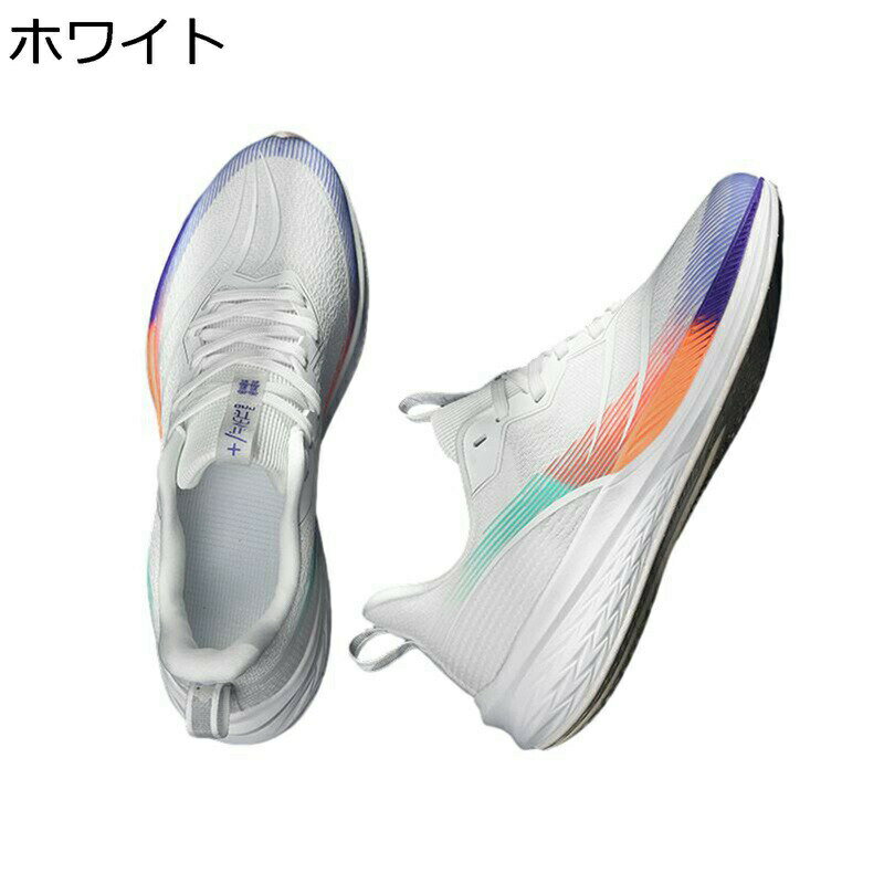 ランニングシューズ メンズ スニーカー ウォーキングシューズ 運動靴 スポーツシューズ ジョギングシューズ トレッキング アウトドア ..