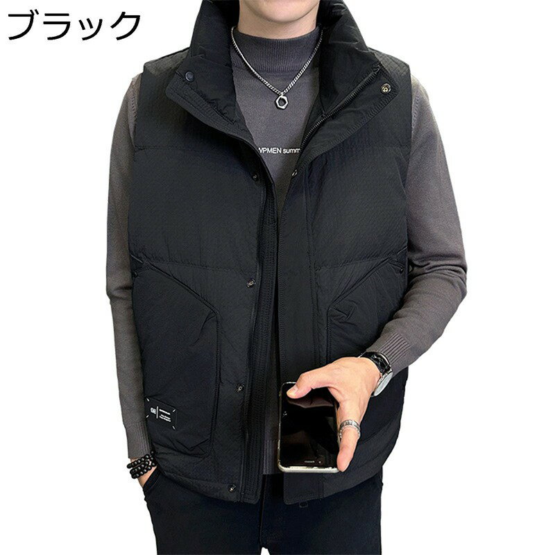 ダウンベスト メンズ ベスト 冬 ビッグサイズ 保温ベスト 無地 ビッグポケットカジュアル 厚手 防寒対策 保温性 暖か ゆったり 軽量 男女兼用 冬服 通勤 通学 スポーツ