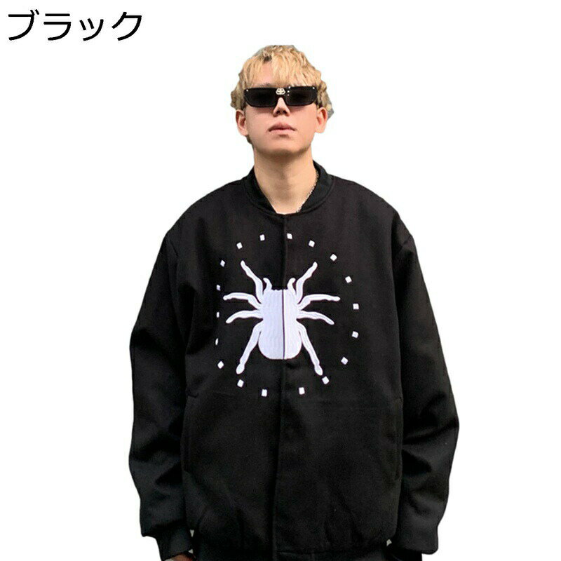 Other - スタジャン 蜘蛛の巣 刺繍 スタジアムジャンパー メンズ ストリート 男女兼用 英字柄 ブルゾン アメカジジャケット 野球服 秋 冬 防風 保温性 ヴァーシティジャケット 体型カバー ブルゾン カジュアル