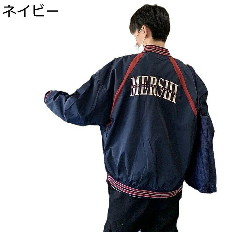 Other - スタジャン ユニセックス S-3XL 英字柄 ジャケット ジべスボールジャケット メンズ スタジアムジャケット ゆったり 野球ユニフォーム 春秋服 大きいサイズ ヒップホップ ストリート系 アメカジ 長袖 立ち襟 上着