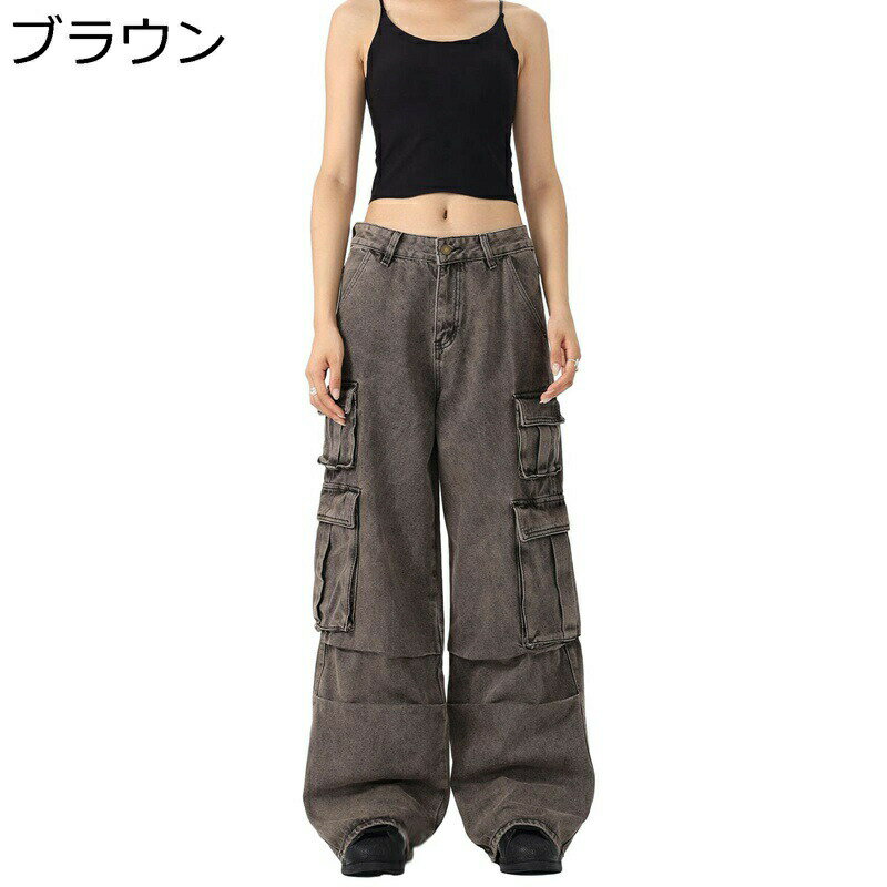 Gパン レディース メンズ ジーンズ デニムパンツ ワイドパンツ ゆったり カーゴパンツ 春秋 長ズボン チノパンツ ヴィンテージ 体型カバー 韓国風 原宿系 男女兼用 両側ポケット ジュニア シニア(4.0)