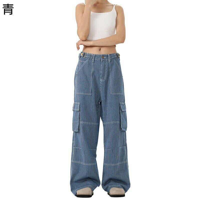 Gパン ジーンズ デニムパンツ レディース メンズ ストライプ マルチポケット カーゴパンツ ゆったり ポケット付き カジュアル ファッション 肌にやさしい 脚長 作業着 街着 アウトドア ワーク