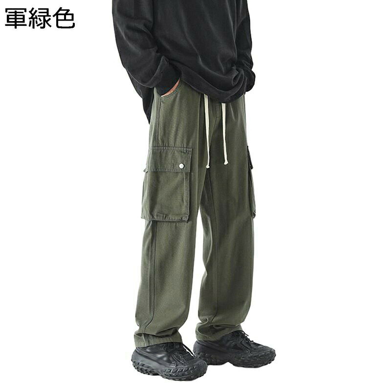 　　　 ◆◇◆人気の秘密◆◇◆ アウトドア、登山、キャンプ、ハイキング、サイクリング、ゴルフ、バイク、通勤など幅広い野外活動にお勧め、春・夏・秋必需品となるのメンズロングパンツです。 人体の活動にうまく適応できます。縦、横、あらゆる方向に驚くほど伸びるストレッチの生地はどんな動きにもフィットして締め付け感は一切なし。着心地がいいです(ベルトは付属しておりません)。 速乾性と吸湿性。急速に人体の汗を吸収できて、速やかに大面積で拡散し、即刻に吸湿吸汗の効果に達できます。体は快適な状態を持っていられます。 撥水性。ズボン表面はテフロンで防水処理を行いますので、撥水性があります。軽量性と素晴らしい通気性。耐摩耗性。生地はしっかりとした質感で、肌触りもよく、ハリがあり、耐久性に優れている。 サイズ：詳しいサイズは左画像をご覧くださいませ 　　　◆◇◆注意事項◆◇◆ご覧のモニターの環境、撮影環境により実物と色味が異なって見える場合がございます。湿った状態で他のものと擦り合わせると色が移る恐れがあります。濃色品の洗濯時は、白色、淡色と分けて洗ってください。説明 「商品特徴」 ♪~柔らかい質感で、肌に摩擦がなく、履き心地がよい。適度なゆとりを持たせたルーズフィットシルエットで、気軽に使えるイージーな履き心地です。 ♪~デザインはワークならではのフロントポケットとバックのフラップポケットがポイント。 ♪~四季にぴったりの通気性、速乾性の高い綿麻素材を使用。 優れた生地を採用して、薄いで、吸湿、放熱、通気性が良い、組み合わせやすいハロンパンツ！ ♪~普段着はもちろん、運動、旅行、ダンスにも使え、作業着としても使える。 あらゆるコーディネーションにできる快適パンツ。 「ご注意ください」 ★実際の製品の色は、色収差や撮影光の状態をモニターするためにここに表示されている画像とは多少異なる場合があります。 ★輸送中に完全に密閉されているために、少数の商品は匂いがするかもしれません。数日間は換気の良い場所に置いて、臭いは消えます。