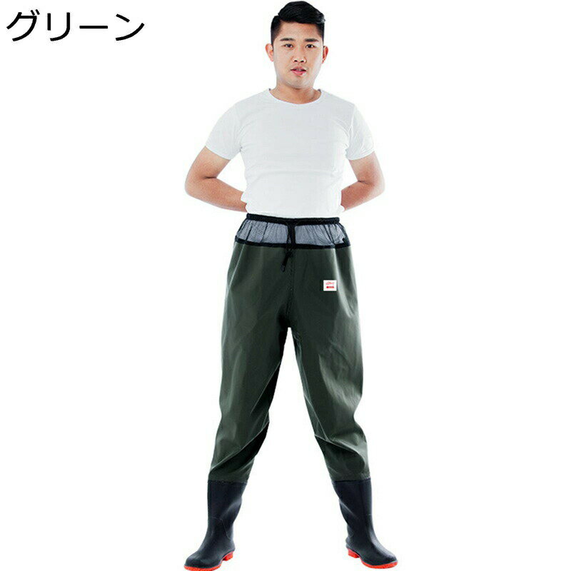 Wear - チェストハイウェーダー 釣り ラジアルソール 防水 胴長 長靴 ヒザ補強 スーツ フィッシングウェーダー 滑り防止 胴付長靴 アウトドア 釣り 田植え 鮮魚店 漁業 洗車 男女兼用