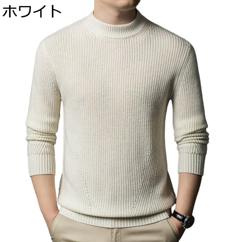 樂天商城 - セーター メンズ 丸首 長袖 秋冬 通気性 あったか 柔らか 防風防寒 吸汗速乾 肌触り 無地 大きいサイズ カジュアル スリムフィット ニットセーター 服 ビジネス 旅行 お出掛け 普段着