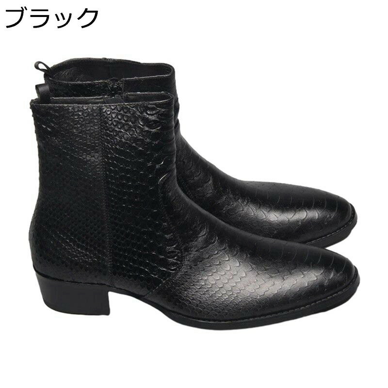 チェルシーブーツ メンズ 本革 サイドジップ 秋冬春 パイソン柄 ハイカット ショートブーツ オシャレ 短靴 暖かい 防寒 防滑 軽量 幅広 ソフト トラベル 旅行用 デイリー ラウンドトゥ 大きいサイズ