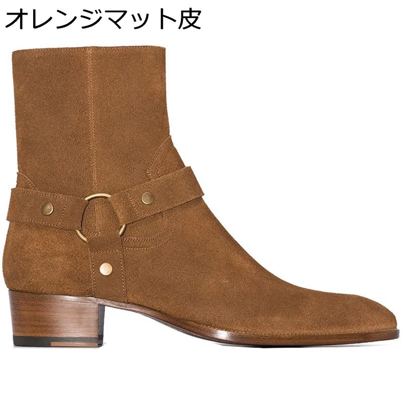 其它 - チェルシーブーツ ビジネスブーツ メンズ 革靴 サイドジップ バックル付き 秋冬 ハイカット 短靴 ロングノーズ 防滑 ベーシック 暖かい 防寒 オシャレ ウェスタンブーツ オフィス 通勤 大きいサイズ