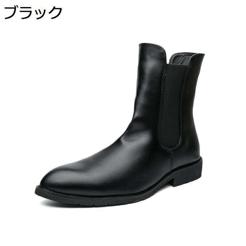 チェルシーブーツ メンズ 本革 サイドゴア 秋冬春 ハイカット 大きいサイズ ショートブーツ おしゃれ 短靴 防寒対策 柔らか ゴム底 歩きやすい トラベル 旅行用 デイリー ラウンドトゥ フラット