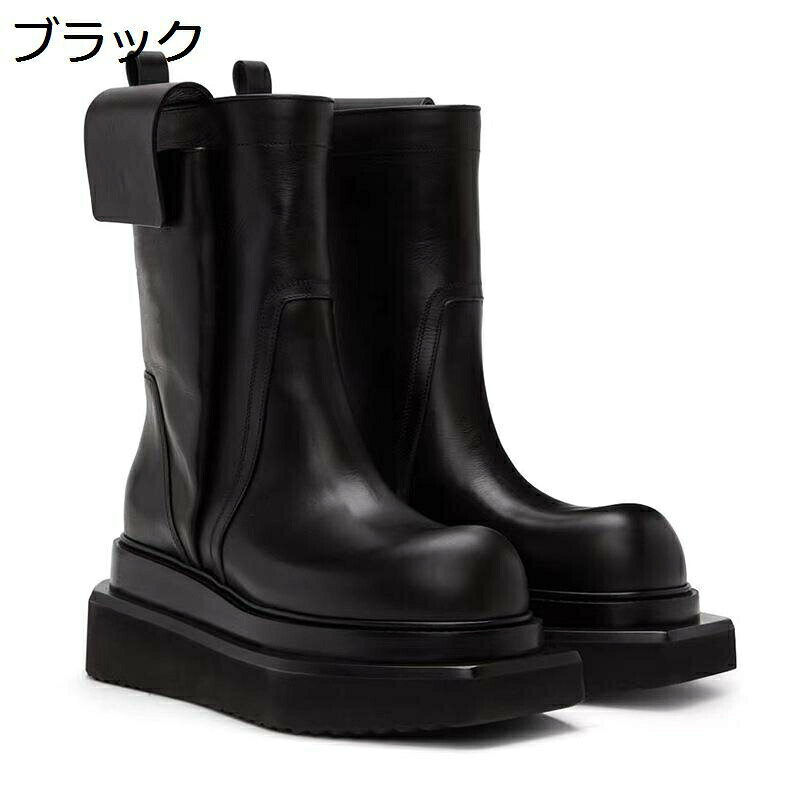 　　　 ◆◇◆人気の秘密◆◇◆ 【ジップ】サイドに施されたジッパーは、控え目な出で立ちの中にアクセサリーを付けたような存在感。さらに、ジッパーなので脱ぎ履きが簡単。 【素材】本革を贅沢に使用し、本物の高級感とスマートさをかなえ備えて“おとな”エレガントな雰囲気に。裏材は豚革で蒸れにくく快適な履き心地を実現。カジュアルはもちろん、ビジネスファッションとの相性もGood！ 【厚底＆防滑】アウトソールは滑り止め機能搭載で、滑りにくいから安心して歩きます。ソールはしっかりと厚めで安心感あり、軽くて通気性良く疲れにくいです。クッション性が高く快適性をアップしたインソールは、柔らかく、快適、通気性です。 【防滑ソール】ソールはしっかりと厚めで安心感あり、軽くて通気性良く疲れにくいです。優れた防滑効果を発揮し、滑りやすい濡れた路面でも安心して歩けます。アウトソールはゴムソールだから、屈曲性・弾力性も優れて、履き心地快適！ 【場合＆通用】短めの丈で作っていますので真夏以外のオールシーズン使えそうな使いやすいショートブーツ！秋冬のコーディネートにももちろんバッチリな素材を使用しています。柔軟性があり足に優しくフィットしてくれるので、快適な履き心地を実感できます。ジーンズやチノ、ワークパンツ等どんなボトムにも合わせやすいので、デイリーに活躍してくれそうです。 　　　◆◇◆注意事項◆◇◆ご覧のモニターの環境、撮影環境により実物と色味が異なって見える場合がございます。湿った状態で他のものと擦り合わせると色が移る恐れがあります。濃色品の洗濯時は、白色、淡色と分けて洗ってください。説明 ＿＿＿＿＿＿＿＿★★★★★＿＿＿＿＿＿＿＿ 【商品詳細】 素材: レザー、ポリエステル 【商品紹介】 ◆幅広でゆったりめのつま先が、十分な足空間を与える。甲が高い方や幅広い方でも楽々に手入れできます。 見た目も良く、グリップができるようにデザインし、柔らかくて耐久性もよく、 とても快適な履き心地を実現させました。 ◆シンプルなデザインに履き口のパットなど重厚感もあり季節を問わず1年中履ける機能性を重視したメンズブーツ！ 旅行やショッピングなどたくさん歩きたい日にもおすすめです。ビジネス時にもオススメです。 ◆アーチサポート付きのインソールが足裏の疲れを軽減し、ハイカット仕様が足首をサポートしてくれます。 ゴムの底部は滑り止めがよく、雨の日でも履くことができます。 ◆彼氏、お父さん、お友達への贈り物としてきっと喜ばれるでしょう。 誕生日、クリスマス、記念日にあなたの家族、友人や恋人のための素晴らしい贈り物にもなります。 柔らかな肌触りで履き心地が良く、絶対に違和感がありません。 ◆いろいろなシーンに使いやすいように無駄な装飾を省き、スタイリッシュなルックスに！ ハードユースとしてサバイバルゲーム にバッチリ！アメカジ系 や アウトドア系スタイル にもおすすめ！ ワイルドなイメージが強いこともあって、清潔感がある着こなしと縁遠いと思われがちなミリタリースタイル。 【ご注意】 ★洗濯:靴の変形や破損を防ぐため、本制品は手洗いが望ましい。 ★ご注意：レインブーツでない限り、完全防水ではありませんので、できるだけ長時間水に浸かってはいけません。 当商品に関する問題はどうぞ弊店のメアドまでにお気軽にお問い合わせください。 ☆本店は他のブーツ/シューズなど種類の豊富のぬいぐるみがあります！ 検索キーワード： チェルシーブーツ メンズ ビジネスブーツ 本革 サイドゴア ワークブーツ 大きいサイズ ウエストン サイドファスナー 履きやすい ストリート 革靴 超軽量 厚底 ウォーキング レディース 通勤 耐久性 手作り 長持ち ハイカット 黒 ジャングル かっこいい クッション性 高校生 シンプル バイクブーツ レーシングブーツ ツーリングシューズ ライディングブーツ ライダース コンバットブーツ タクティカルブーツ メンズ 撥水 牛革靴 ミドルカット