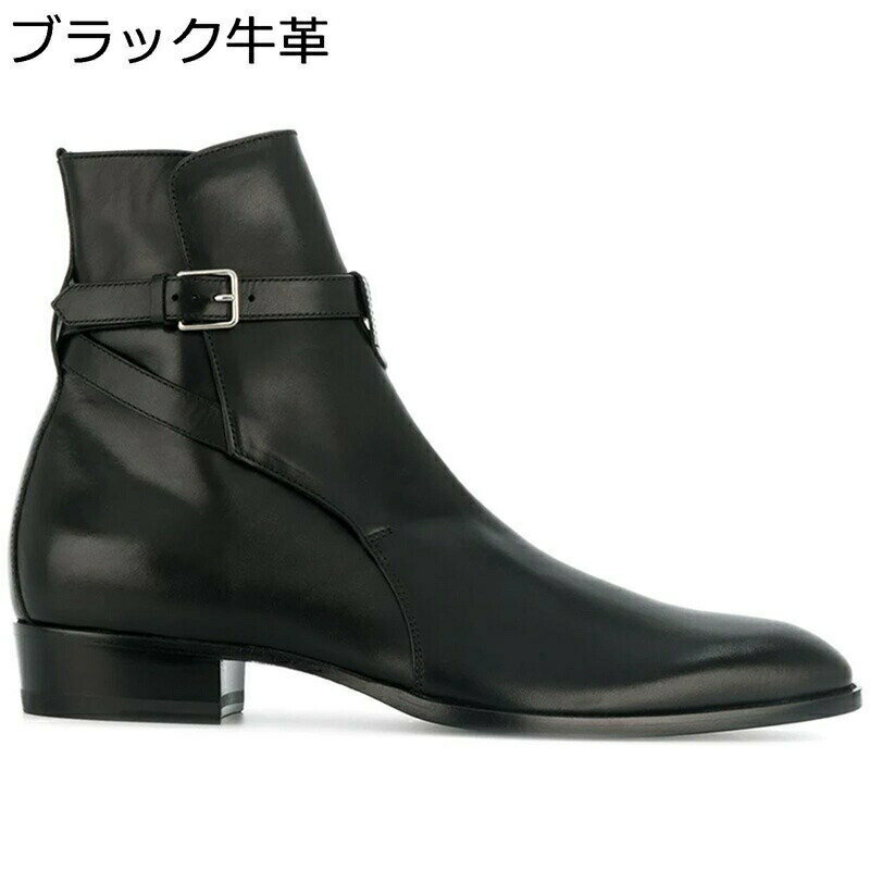 チェルシーブーツ ビジネスブーツ メンズ 牛革靴 クロスストラップ 秋冬 ミドルカット 短靴 ラウンドトゥ 防滑 シンプル ハンドメイド 暖かい 防寒 モード系 カジュアル ビジネス フォーマル 大きいサイズ