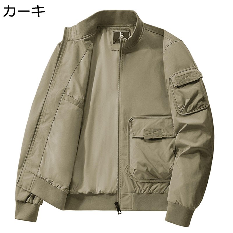 樂天商城 - フライトジャケット メンズ ブルゾン 薄手/中綿 防寒 保温 MA-1ジャケット 撥水加工 エムエーワン ゆったり 立て襟 ラージポケット カジュアルスタジャン ジャンパー 春秋冬 アウトドア 通勤通学