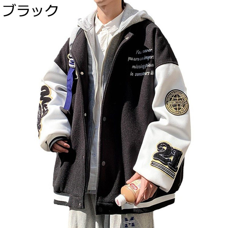 Other - フードジャケット スタジャン メンズ 大きいサイズ スタジアムジャンパー 男女兼用 コート アメリカン フェイクレイヤード 刺繍 ワッペン ゆったり ヒップホップ ストリート カジュアル ブルゾン