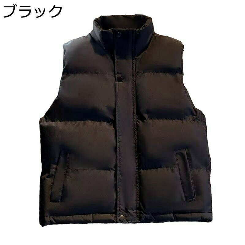 中綿ベスト 秋冬春 暖かベスト 綿入り メンズ ゆったり 防寒対策 チョッキ 無袖 アウター ショート丈 無地 シンプル アウトドア 釣り ..