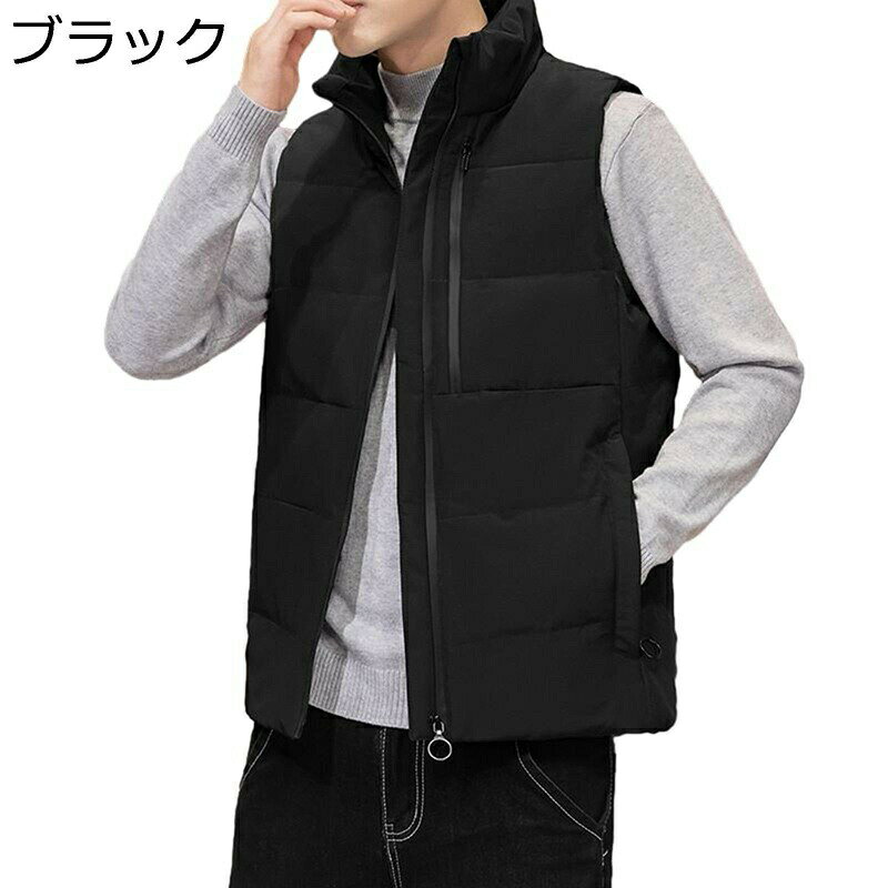 　　　 ◆◇◆人気の秘密◆◇◆ 【ダウンベスト】掛け布団の詰め物などにも使われるホワイトダックダウンを使用し、暖かいのに驚くほどの軽さ！ 【おしゃれでファッション】お洒落と機能面の両立が叶う大人のカジュアルアウター。ジッパー付きの前開きタイプなので着脱簡単。 タートルネックやセーター、パーカーなどの厚手なトップスの上にもサッと羽織ることが出来ます。コーデに合わせてマフラーやニット帽などのシーズン小物を合わせたり、サングラスやアクセサリー等をプラスするのもいいですね。 10代、20代、30代、40代、50代、60代と多くの方におすすめのフード付きベスト。1着持っておけば、流行り廃りを気にせず、ずっと長く愛用していただけます。 【特徴】防寒性とファッション性を兼ね備え、カジュアルさがアップ。重厚感のあるダウンジャケットと比べて、ベストは軽く、 腕や肩回りがもたつくことなく動かしやすくて、スマートなシルエットですっきり着られる点が魅力的です。 【適用場合】世代問わず、中学生、高校生、大学生、大人と幅広い男性に大人気です。薄手で軽量のさわり心地、着心地もよく、ビジネス、通勤、通学、パーティー、二次会、学校など様々な場面で使える一枚でオシャレに決まるオススメのアイテムです。 【コーデ易い】落ち着いた色ながらも、確かな存在感で瞬時着こなしをおしゃれに完成させてくれます。どんなスタイルにも合わせやすく、カジュアルさがありながらきちんと定番なデザインでどんなスタイルとも相性が抜群。 　　　◆◇◆注意事項◆◇◆ご覧のモニターの環境、撮影環境により実物と色味が異なって見える場合がございます。湿った状態で他のものと擦り合わせると色が移る恐れがあります。濃色品の洗濯時は、白色、淡色と分けて洗ってください。説明 ご来店ありがとうございます 【秋冬ベスト】 ベストなので秋先から使用でき、おしゃれのワンポイントになること間違いなしです。秋冬には毎日でも気軽に着回せるダウンベストです。 【軽量と防寒】 温かさと軽さを両立させるため、素材にこだわり抜いて超軽量を実現させました。糸の一本一本まで軽量化を追求し、ふんわりとした軽い着心地で快適な着心地です。 【適用場合】 シンプルなデザインで、どうなコーデにも合わせやすいアイテムです。ルーム、部屋、カジュアル、お出かけ、通学、通勤、運転などの様々なシーンにお使え頂けます。 【注意】 1. ゆったりした服が好きなら、もっと大きいサイズを適切に選んでください。 2. 撮影シーンの光、モニターの明るさなどの場合によって、少々色味は写真と異なる所がありますのでご了承ください。 3. サイズチャートのデータは参考値であり、採寸方法が手作り測量しましたので、1-2cm誤差がある場合がございます。予めご了承ください。
