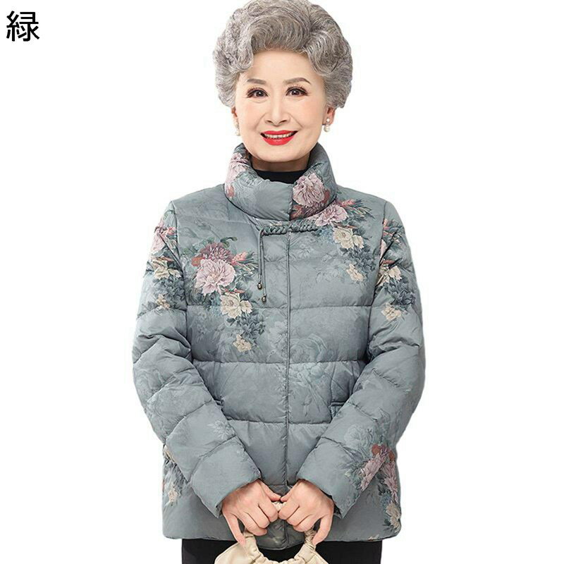 樂天商城 - レディース ダウンジャケット 花柄 プリント ダウン入り シニア ママ 婦人服 ダウンコート 大きいサイズ アヒル羽毛 防寒ジャケット 40代 冬 体型カバー 長袖 極暖 アウター 女性 日常着用
