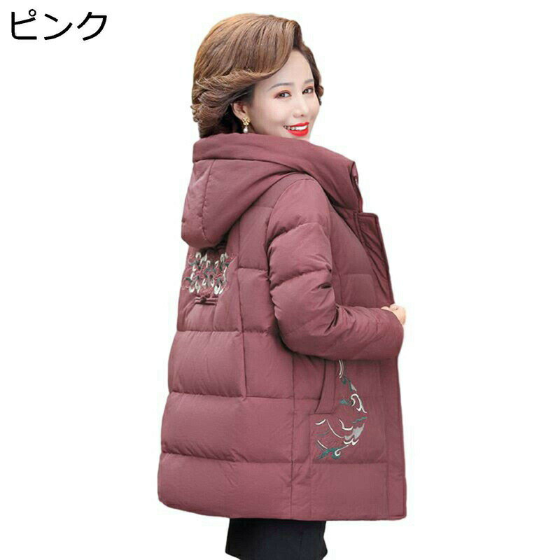 樂天商城 - パファージャケット 中綿ジャケット ボアジャケット レディース ママ 刺繍 花柄 婦人服 裏起毛 もこもこ 中高年 シニア 厚手 花 長袖 トップス 綿服 女性 やわらか 秋 冬 高齢者 老人 50-70代
